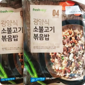 [fresheasy] 광양식 소불고기볶음밥 250g 5팩