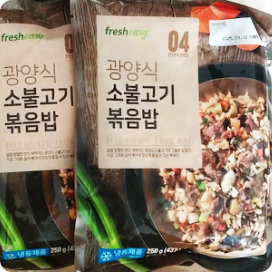 [fresheasy] 광양식 소불고기볶음밥 250g 5팩