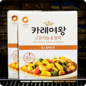 [청정원]3분요리 카레여왕 비프160g x 4팩 + 카레여왕 치킨160g x 4팩 + 증정 삼선짜장 180g 2팩