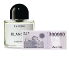 래플 이벤트 아이콘