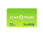 올리브영 모바일 상품권 5만원