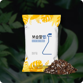 데팡스 보습할랩 보습배합토-2L