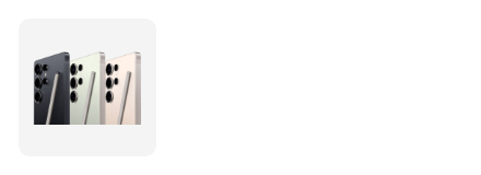 메인 이미지와 동일한 제품