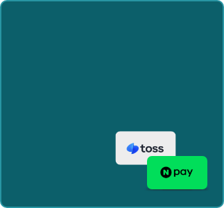 네이버페이와 토스 로고 이미지