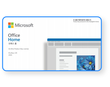MS Office Home 2024