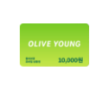 올리브영 모바일 상품권 1만원 이미지