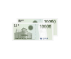 신세계 상품권 1만원