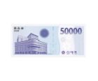 신세계 상품권 50000원권