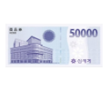 신세계 상품권 50000원권