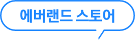 [홈클래스]