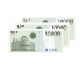 신세계상품권 1만원권 3장