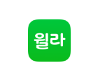 [윌라 로고]