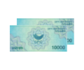 SPC 지류 1만원권 이미지