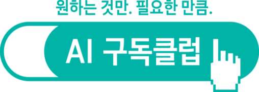 [갤럭시 S25 엣지 3종과 측면 제품]