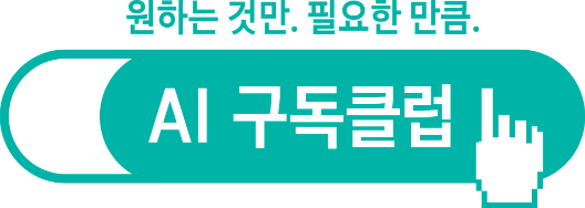 [갤럭시 S25 엣지 3종과 측면 제품]