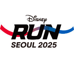 디즈니 서울 2025