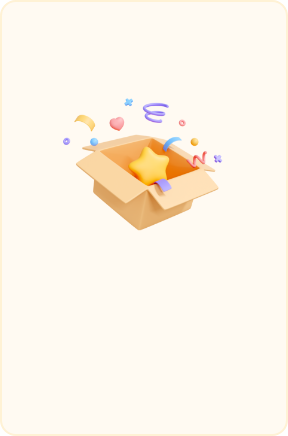 [상자와 별]