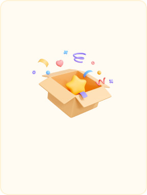 [상자와 별]