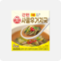 [간편사골우거지국 50g]