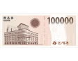 신세계 상품권 10만원권