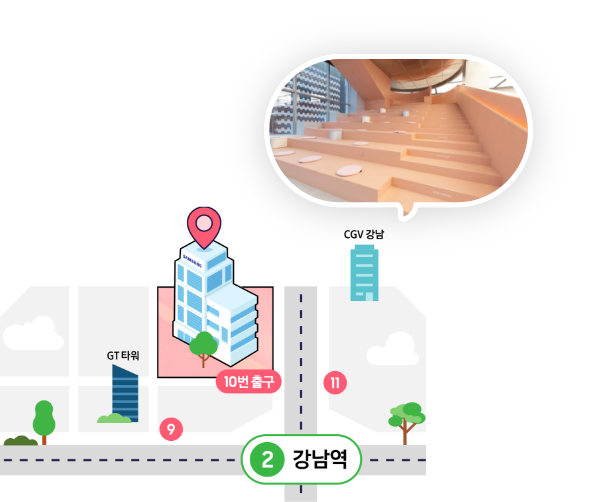 삼성스토어 강남 오디토라룸이 강남역 10번출구 앞에 있다는 것을 표현하는 지도
