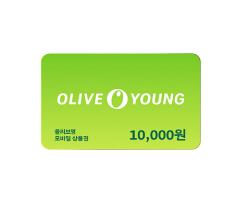 올리브영 모바일 상품권 1만원