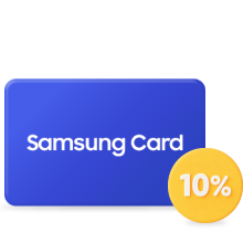 파란색 삼성카드 이미지