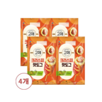 [CJ]고메 크리스피핫도그 400g x4개