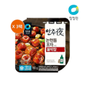 [청정원]안주야 직화 불막창 160g x 3팩