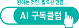 [갤럭시 S25 엣지 3종과 측면 제품]