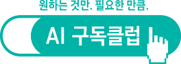 [갤럭시 S25 엣지 3종과 측면 제품]