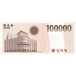 신세계 상품권
