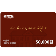 아웃백 기프트카드