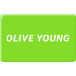 'OLIVE YOUNG' 로고가 새겨진