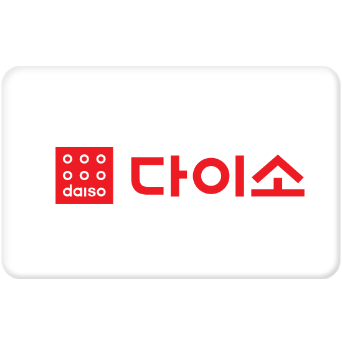다이소 로고가 있는 카드