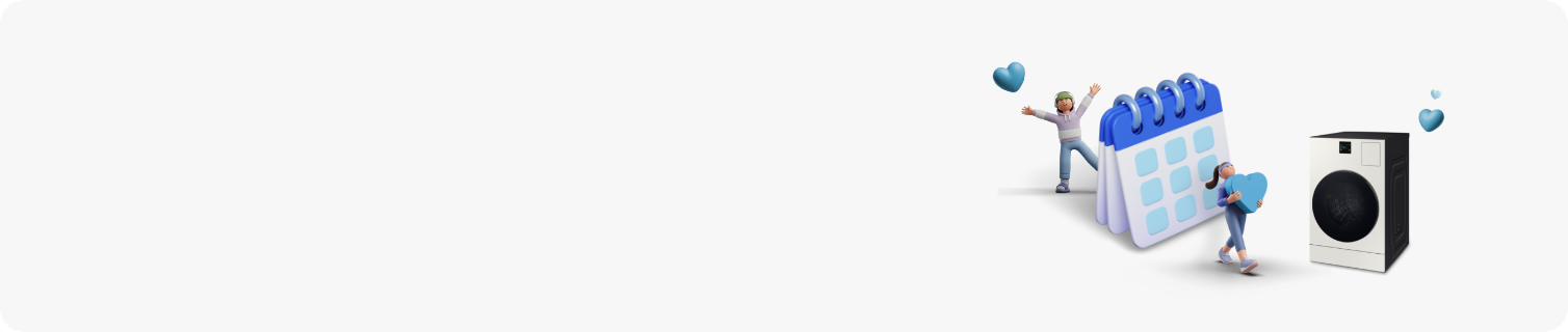 달력 주변에 사람 아이콘과 Bespoke AI 콤보가 있는