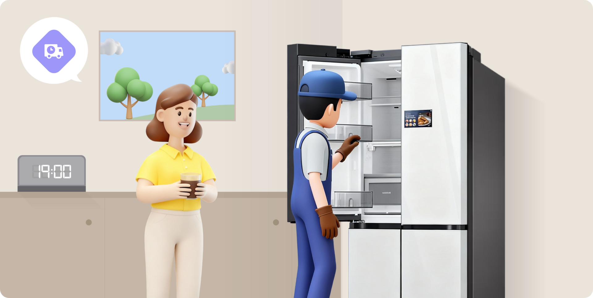 가정 집에서 좌측에는 김구독씨가 서 있고, 우측 냉장고와 그 앞에 냉장고를 수리하는 수리기사 