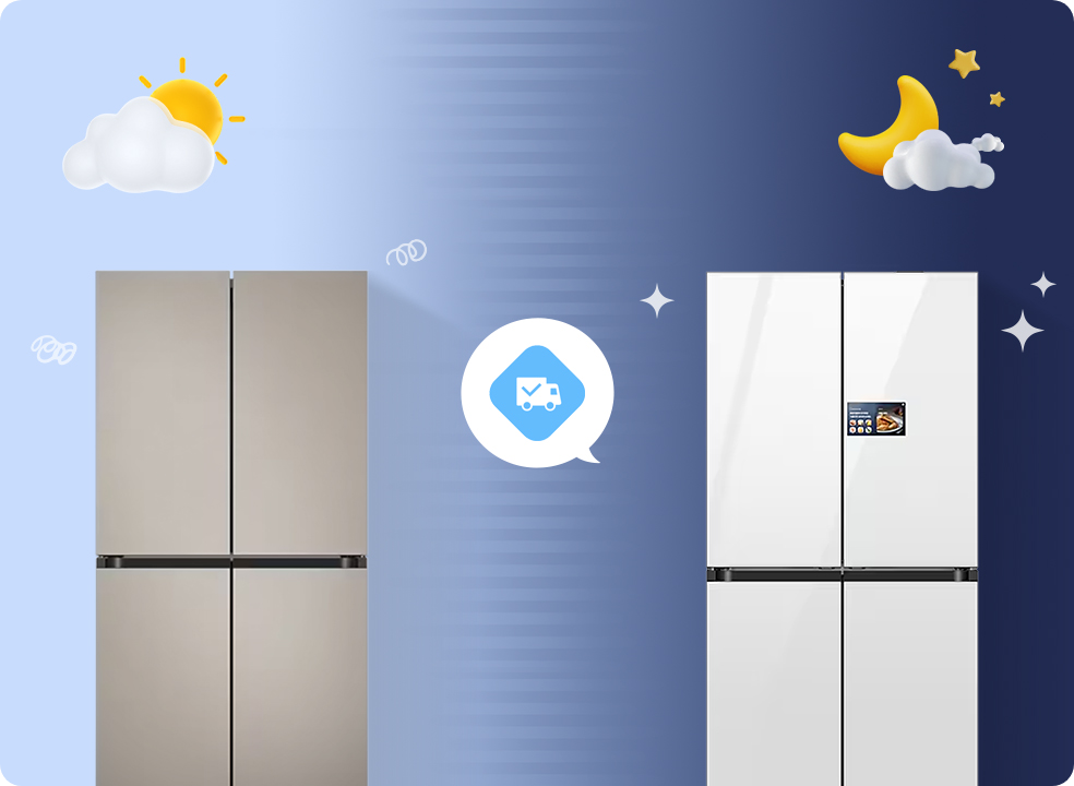 좌측에는 낮 배경으로 구 냉장고가, 우측에는 야간 배경으로 냉장고 새 제품이 배치된 
