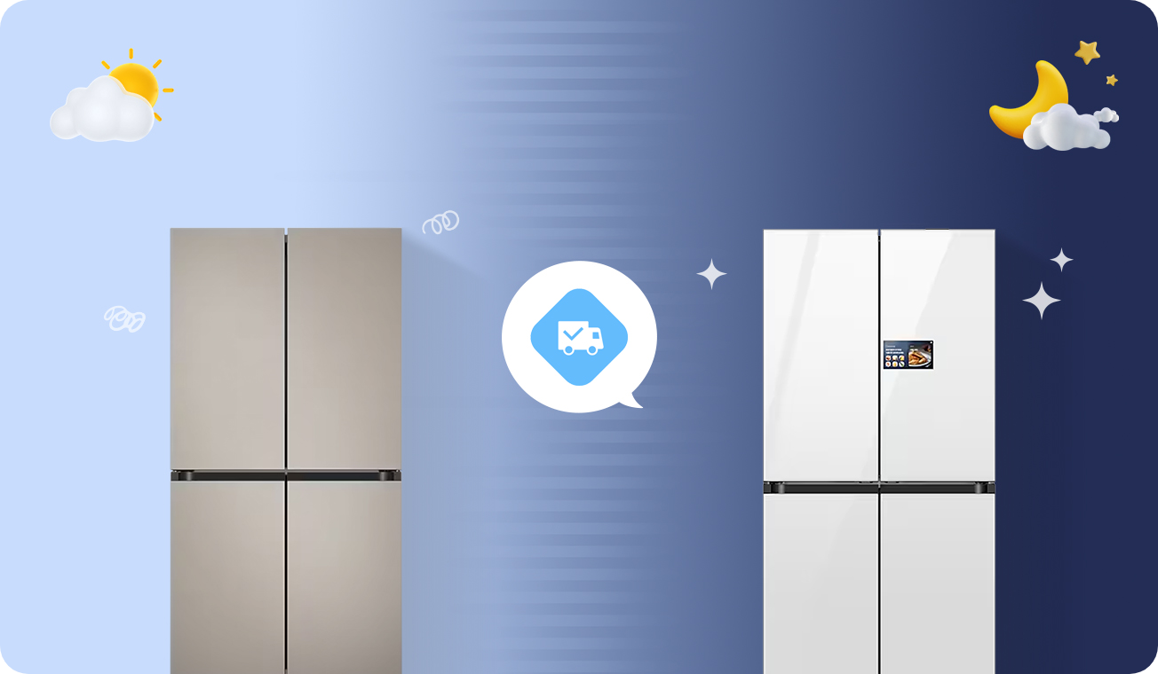 좌측에는 낮 배경으로 구 냉장고가, 우측에는 야간 배경으로 냉장고 새 제품이 배치된 