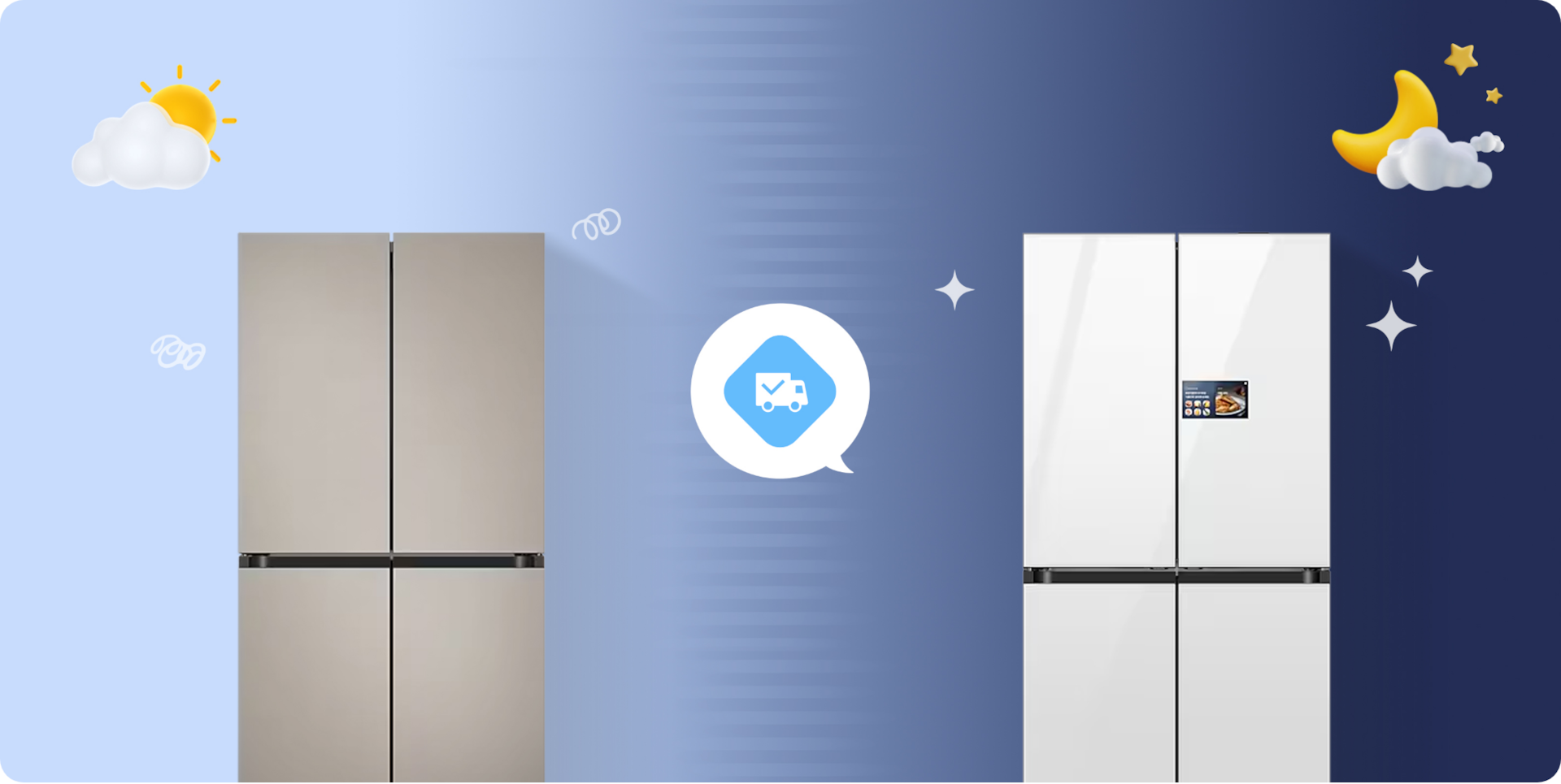 좌측에는 낮 배경으로 구 냉장고가, 우측에는 야간 배경으로 냉장고 새 제품이 배치된 