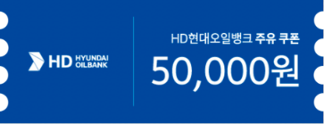 실리트 롬바르디아 냄비 3종 세트