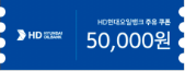 실리트 롬바르디아 냄비 3종 세트