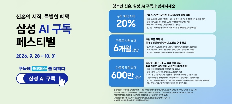 kv 이미지