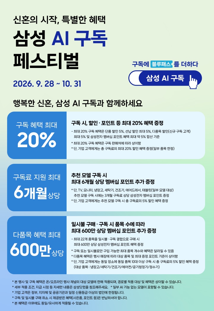 kv 이미지