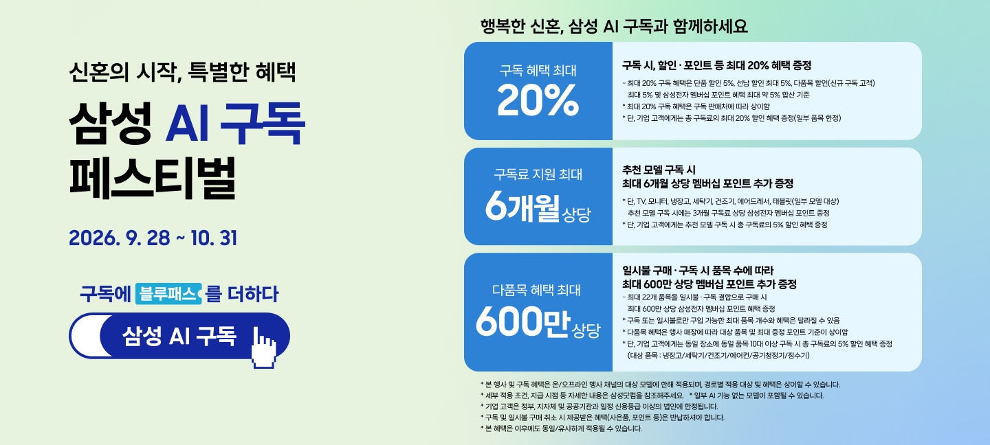 kv 이미지