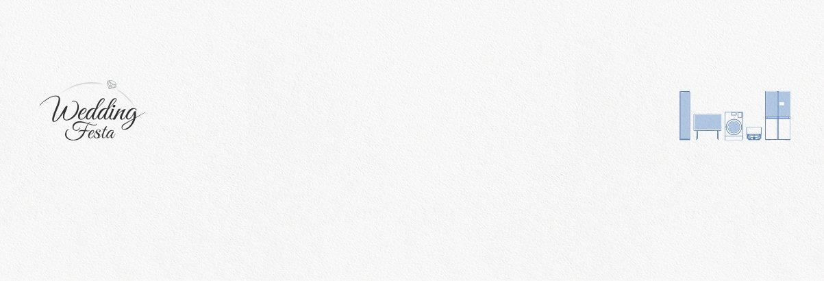 좌측에 Wedding Festa 문구와 반지 오브제가 결합된 로고와 우측에는 삼성전자 무빙스타일, 에어컨, 청소기, 세탁건조기, 냉장고가 나란히 배치되어 있으며 중앙에는 '삼성 AI 구독 신혼가전' 텍스트가 쓰여있는 이미지