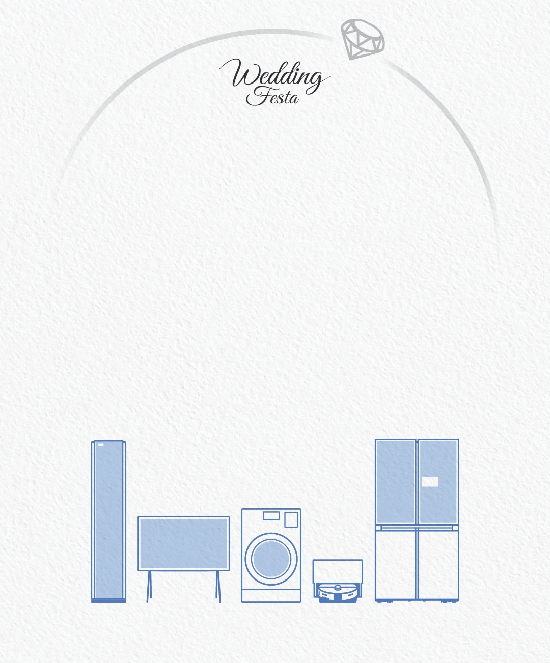 좌측에 Wedding Festa 문구와 반지 오브제가 결합된 로고와 우측에는 삼성전자 무빙스타일, 에어컨, 청소기, 세탁건조기, 냉장고가 나란히 배치되어 있으며 중앙에는 '삼성 AI 구독 신혼가전' 텍스트가 쓰여있는 이미지