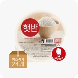 [CJ]햇반 백미 210G X 24개
