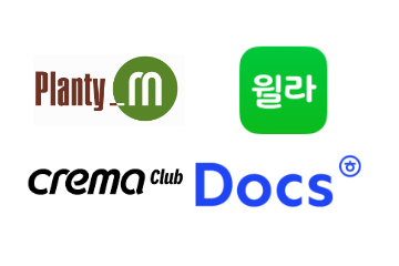 [플랜티엠, 윌라, 크레마, Dócs~ 등 다양한 제휴 콘텐츠와 소프트웨어 로고]
