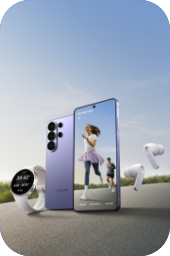 Galaxy S26 Series 사전구매 제품